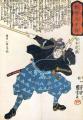 Avatar de Miyamoto Musashi
